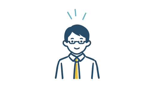 プロ講師のイラスト